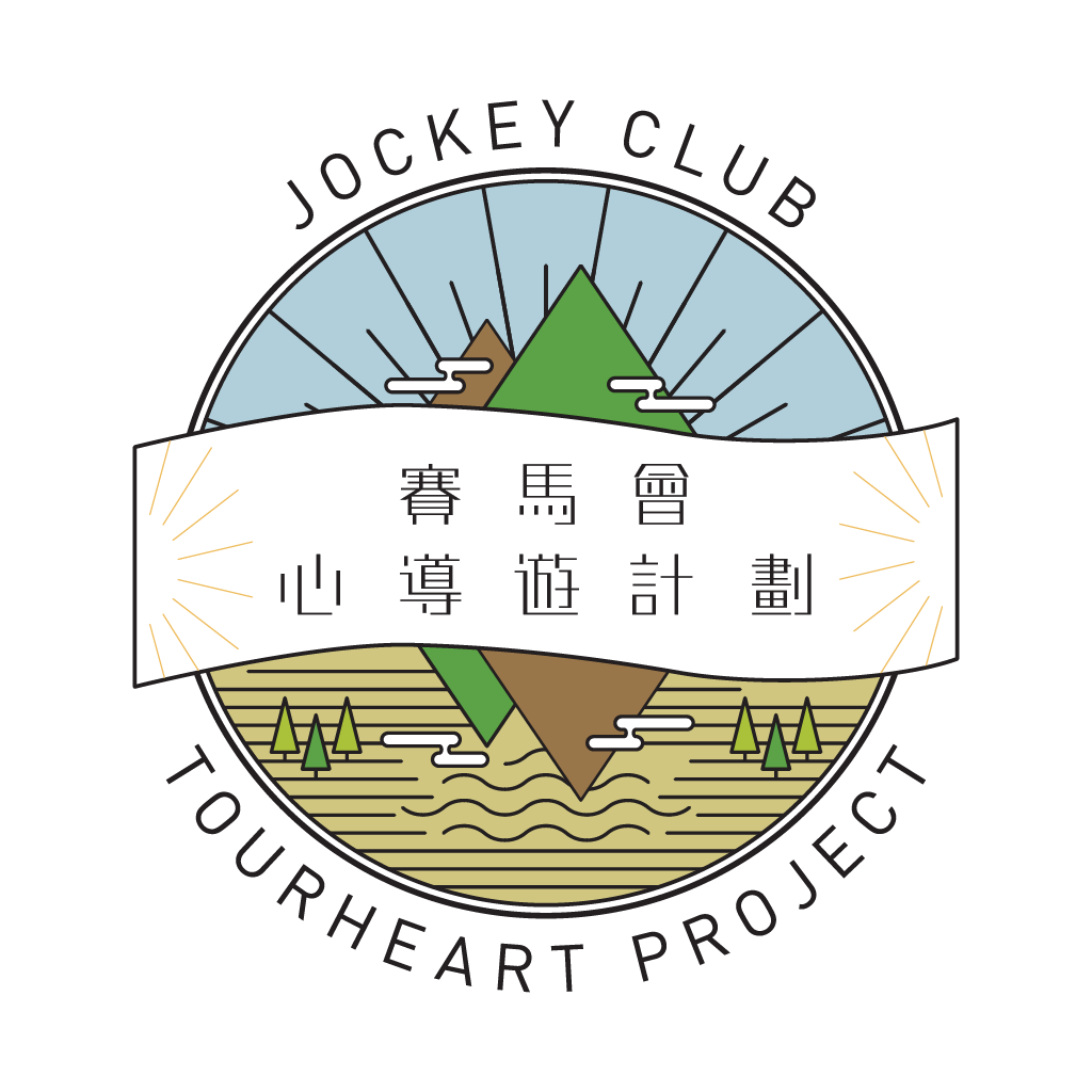 The logo of the Jockey Club TourHeart Project