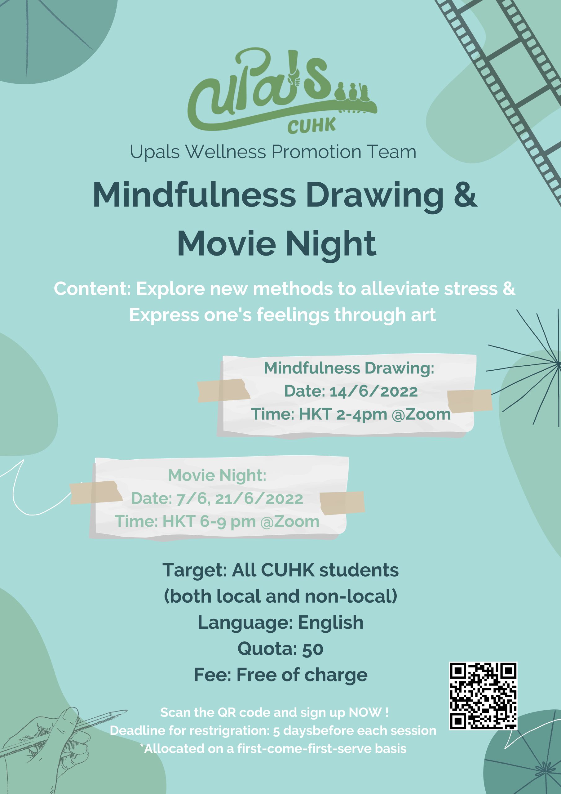 Mindfulness Drawing & Movie Night @uPals
