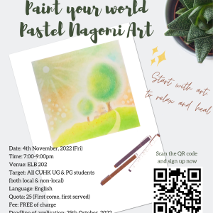 uPals_Paint your world - Pastel Nagomi Art Workshop