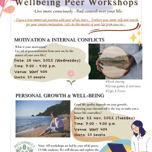Well-being Peer Workshops: 1: Motivation and Internal Conflict, 2: Personal growth and well-being