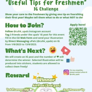 uPals “Useful Tips for Freshmen” IG Challenge