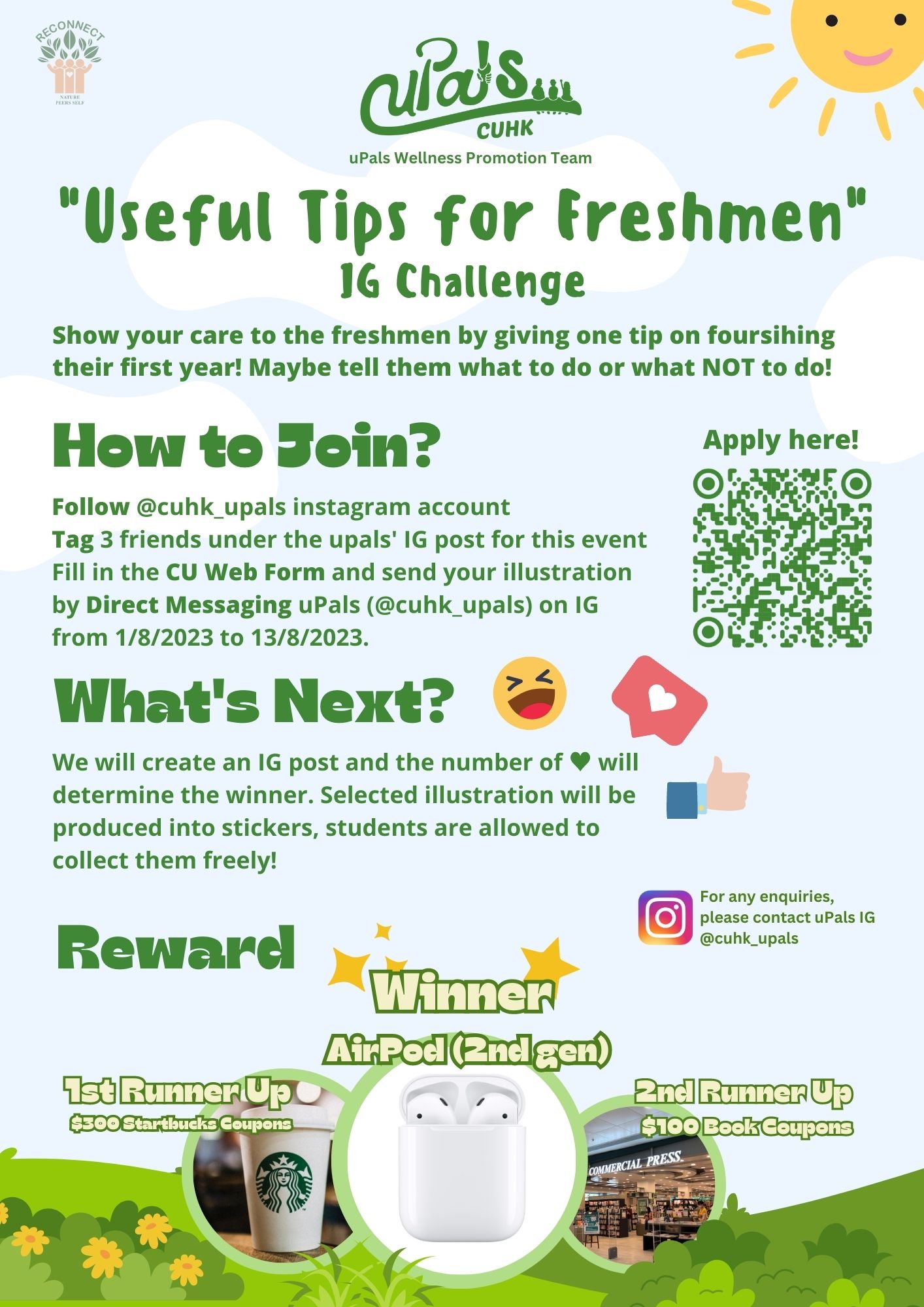 uPals “Useful Tips for Freshmen” IG Challenge