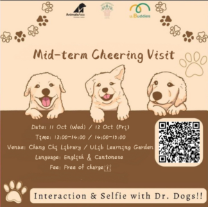 Dr Dog Mid-term Cheering Visit (Oct 2023)