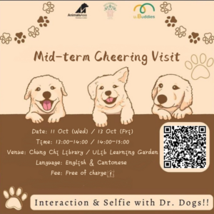Dr Dog Mid-term Cheering Visit (2023年10月)